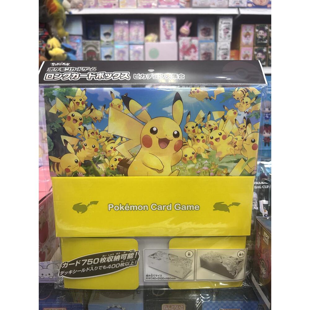 Pokemon Card Game Box